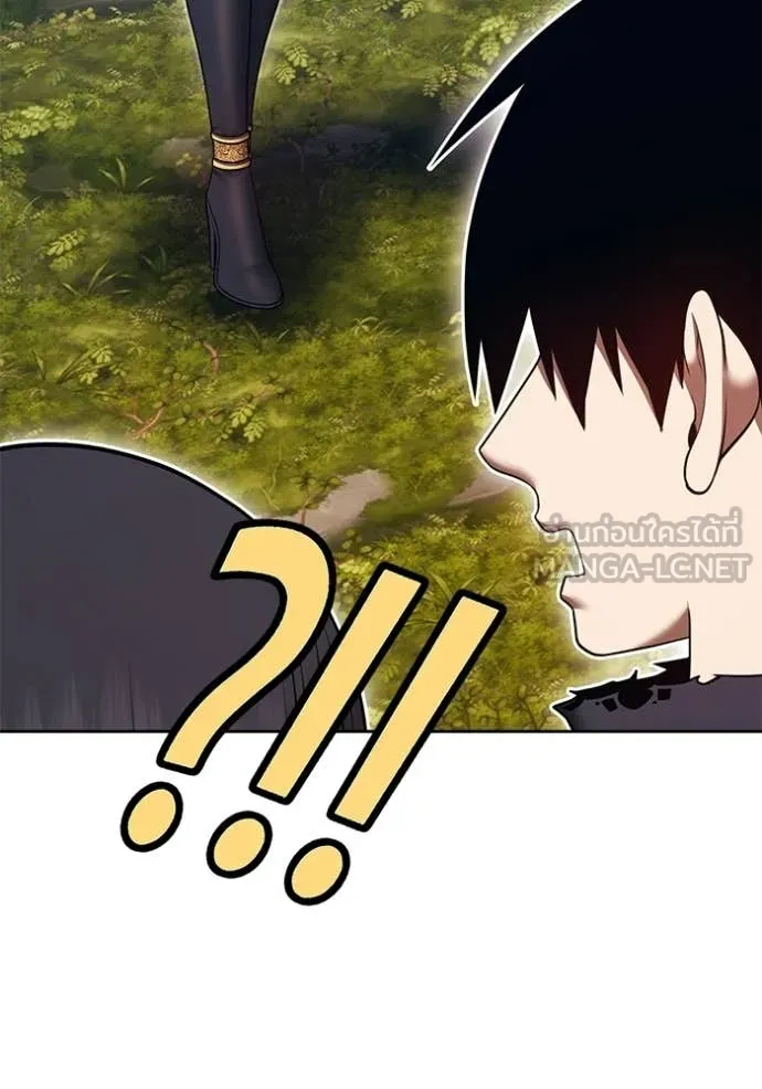 +99 ท่อนไม้ ตอนที่ 187 รูปที่ 39