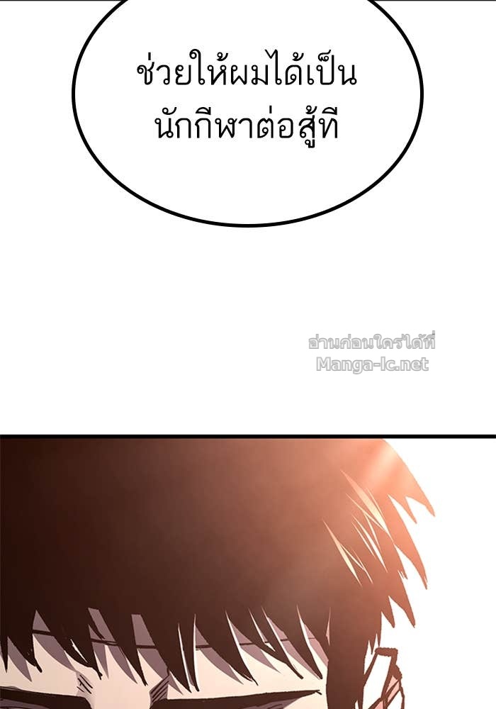 Doujin-Lc- อ่าน โดจิน มังฮวา เกาหลี ญี่ปุ่น จีน แปลไทย HECTOPASCAL ตอนที่ 1 2 3 4 5 6 7 8 9 10 11 12 13 14 ฟรี ไม่มีโฆษณา อ่าน โดจิน Manhwa เกาหลี ญี่ปุ่น จีน เรามีครบ คัดมาให้เน้นๆ โดจิน 18+ รับประกันความฟินโดย Doujin Lc