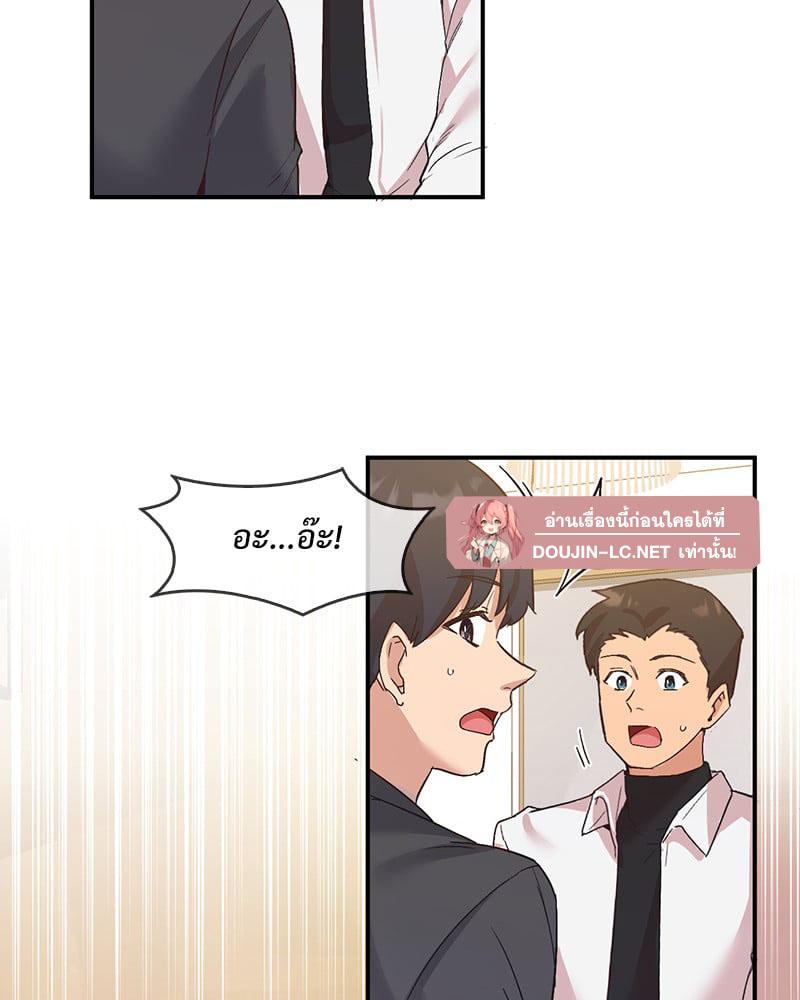 Doujin-Lc- อ่าน โดจิน มังฮวา เกาหลี ญี่ปุ่น จีน แปลไทย Playing On Hard Mode ตอนที่ 1 2 3 4 5 6 7 8 9 10 11 12 13 14 ฟรี ไม่มีโฆษณา อ่าน โดจิน Manhwa เกาหลี ญี่ปุ่น จีน เรามีครบ คัดมาให้เน้นๆ โดจิน 18+ รับประกันความฟินโดย  Doujin Lc