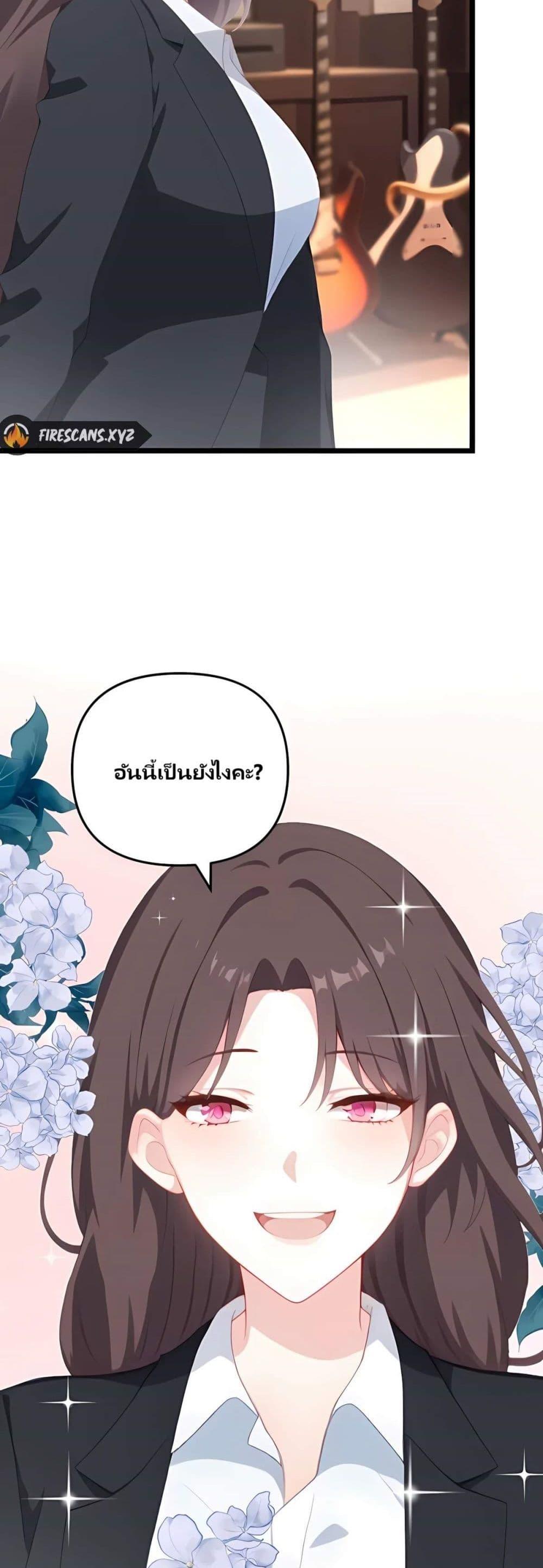 Manga-lc-com อ่านมังงะ อ่านการ์ตูน ออนไลน์ ฟรี Villian Harem ตอนที่ 1 2 3 4 5 6 7 8 9 10 11 12 13 14 ฟรี ไม่มีโฆษณา Manga-lc - อ่าน มังงะ อ่าน การ์ตูน ออนไลน์ อ่านมังงะ ฟรี