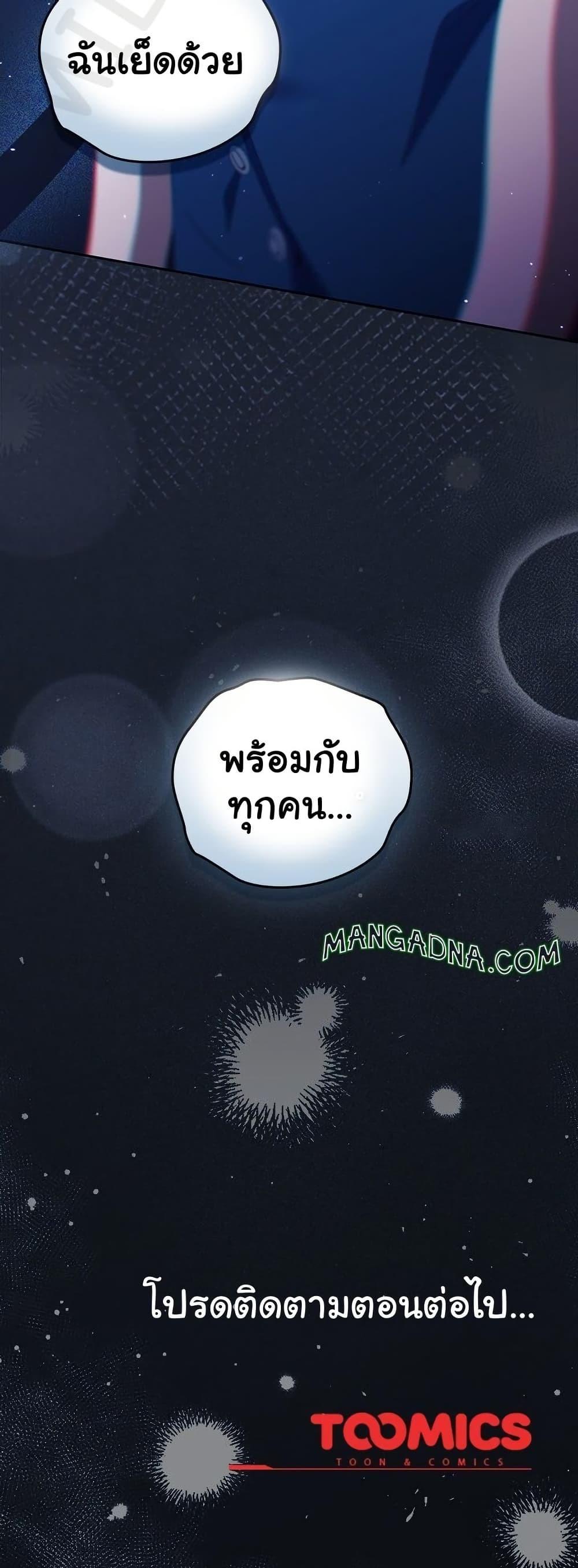 Doujin-Lc- อ่าน โดจิน มังฮวา เกาหลี ญี่ปุ่น จีน แปลไทย Like No Other ตอนที่ 1 2 3 4 5 6 7 8 9 10 11 12 13 14 ฟรี ไม่มีโฆษณา อ่าน โดจิน Manhwa เกาหลี ญี่ปุ่น จีน เรามีครบ คัดมาให้เน้นๆ โดจิน 18+ รับประกันความฟินโดย  Doujin Lc