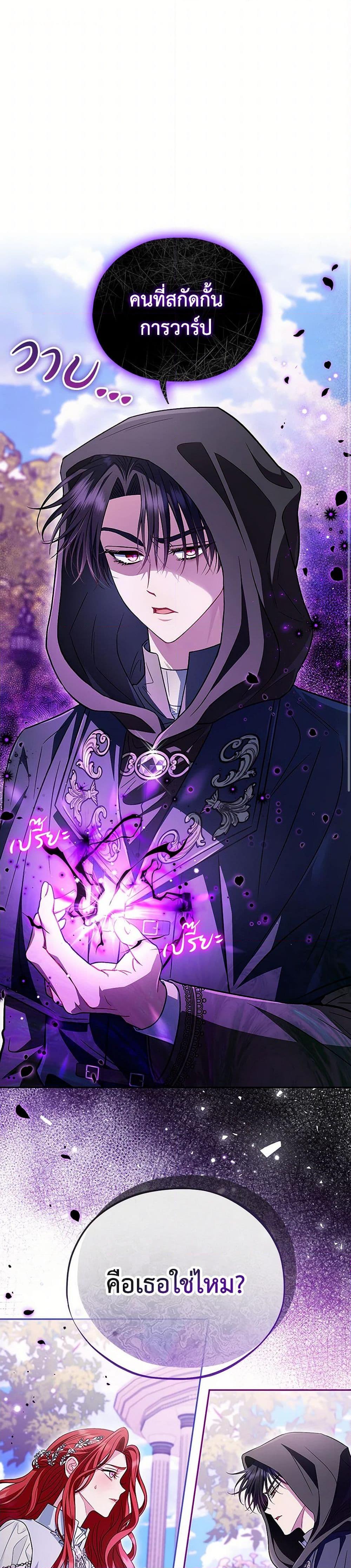 Manga-lc-com อ่านมังงะ อ่านการ์ตูน ออนไลน์ ฟรี I Will Become the Villain’s Poison Taster ตอนที่ 1 2 3 4 5 6 7 8 9 10 11 12 13 14 ฟรี ไม่มีโฆษณา Manga-lc - อ่าน มังงะ อ่าน การ์ตูน ออนไลน์ อ่านมังงะ ฟรี