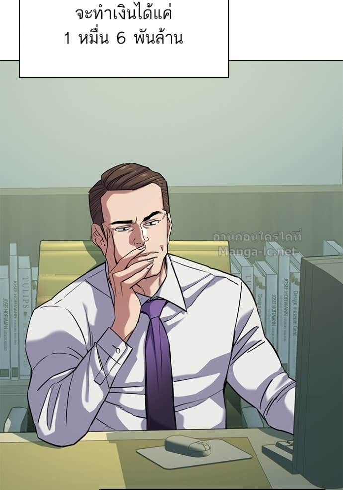 Doujin-Lc- อ่าน โดจิน มังฮวา เกาหลี ญี่ปุ่น จีน แปลไทย Reborn Rich ตอนที่ 1 2 3 4 5 6 7 8 9 10 11 12 13 14 ฟรี ไม่มีโฆษณา อ่าน โดจิน Manhwa เกาหลี ญี่ปุ่น จีน เรามีครบ คัดมาให้เน้นๆ โดจิน 18+ รับประกันความฟินโดย Doujin Lc