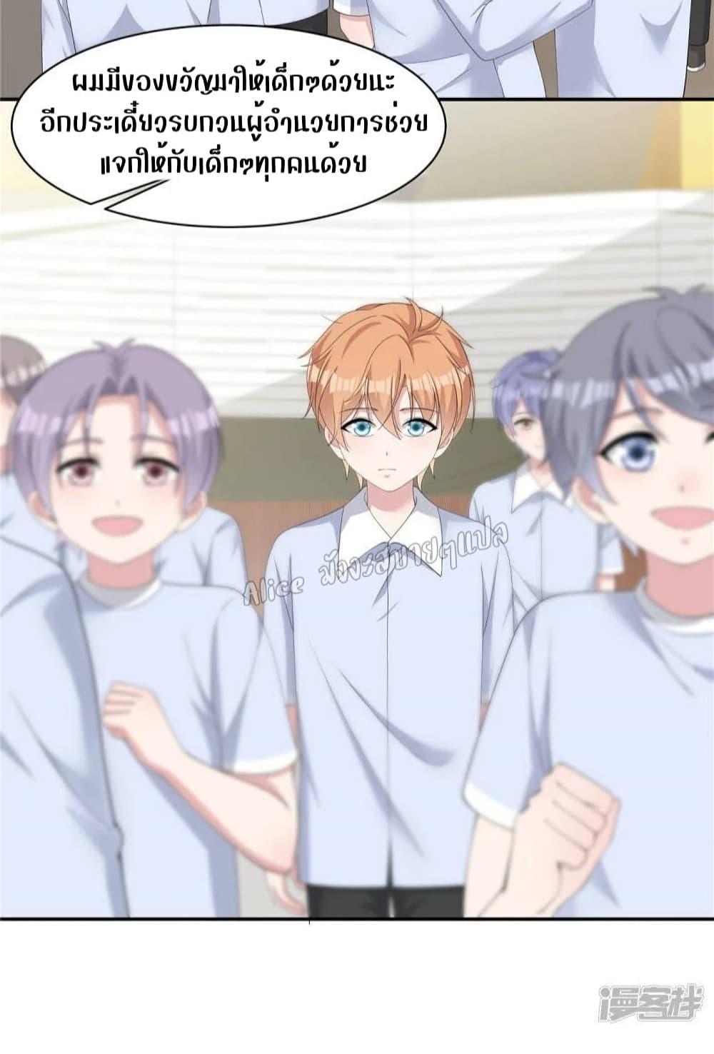 Manga-lc-com อ่านมังงะ อ่านการ์ตูน ออนไลน์ ฟรี ParanoidHiman ตอนที่ 1 2 3 4 5 6 7 8 9 10 11 12 13 14 ฟรี ไม่มีโฆษณา Manga-lc - อ่าน มังงะ อ่าน การ์ตูน ออนไลน์ อ่านมังงะ ฟรี