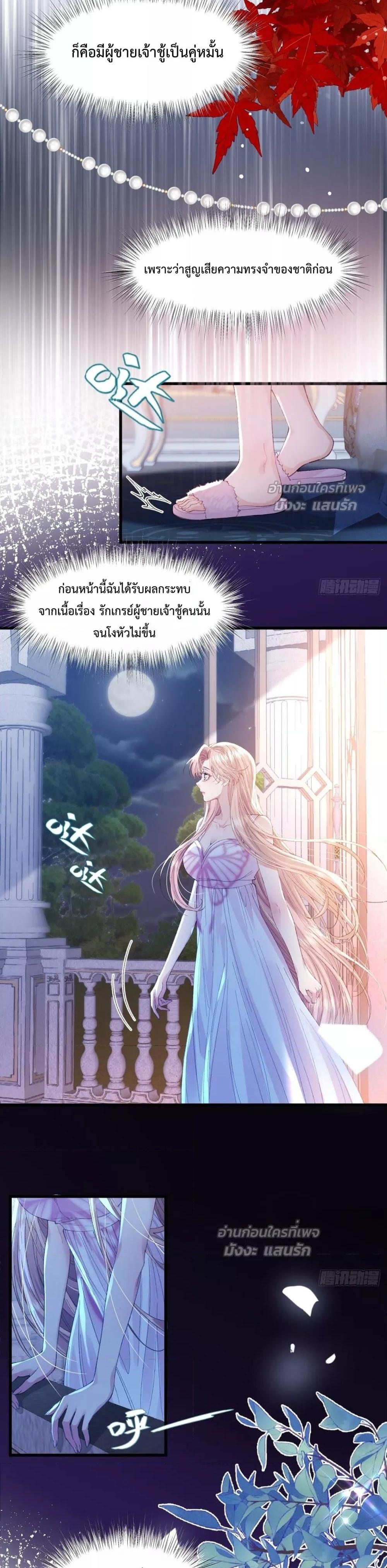 Manga-lc-com อ่านมังงะ อ่านการ์ตูน ออนไลน์ ฟรี ReborntoChoos ตอนที่ 1 2 3 4 5 6 7 8 9 10 11 12 13 14 ฟรี ไม่มีโฆษณา Manga-lc - อ่าน มังงะ อ่าน การ์ตูน ออนไลน์ อ่านมังงะ ฟรี