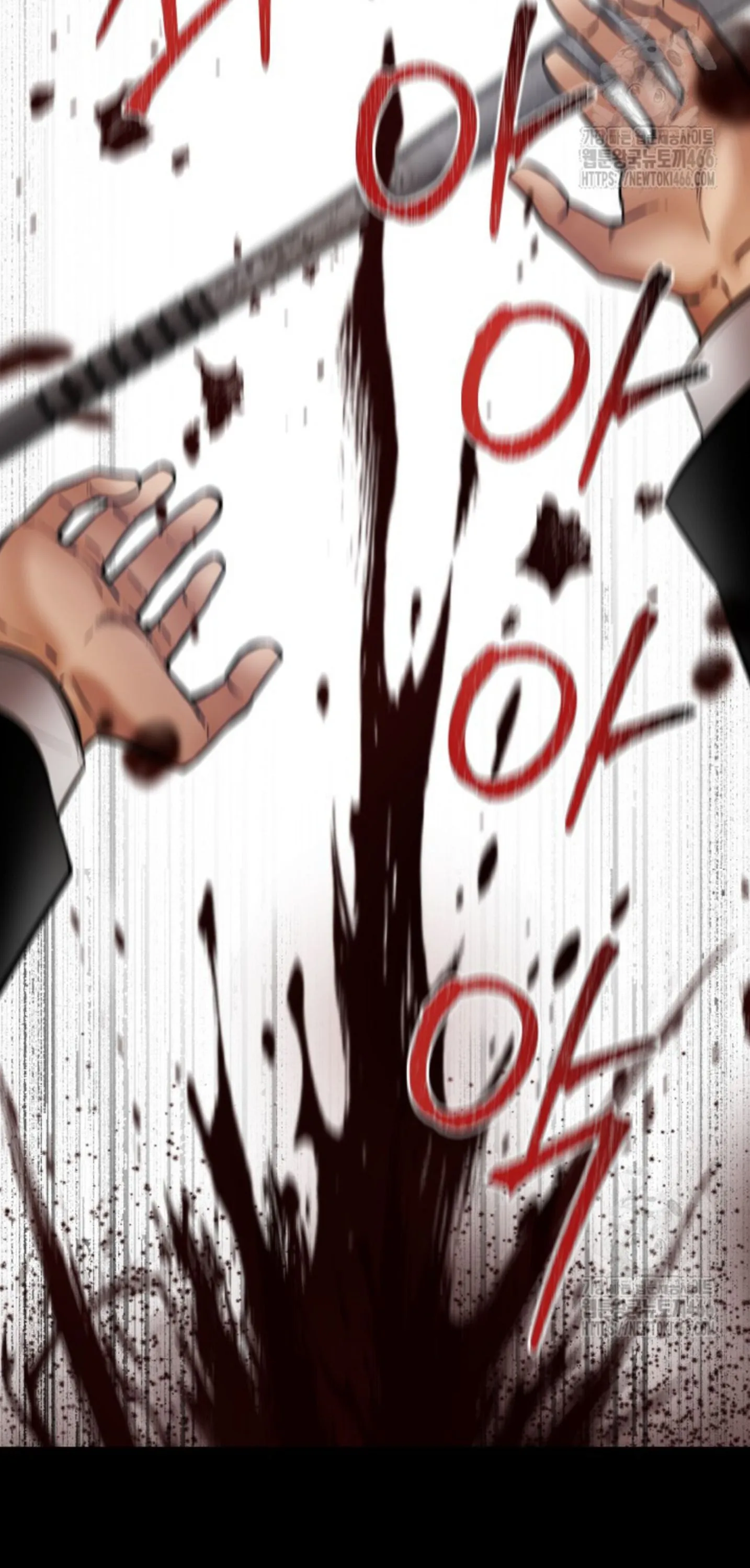 Blade of Retribution ดาบแห_งการลงท_ณฑ_ ตอนที่ ตอนที่ 48 รูปที่ 56