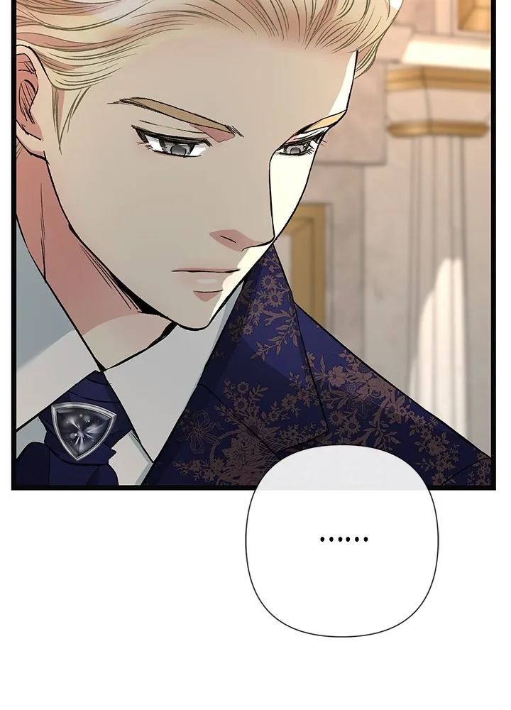 องค์ชายผู้อื้อฉาว ตอนที่ 49 รูปที่ 67