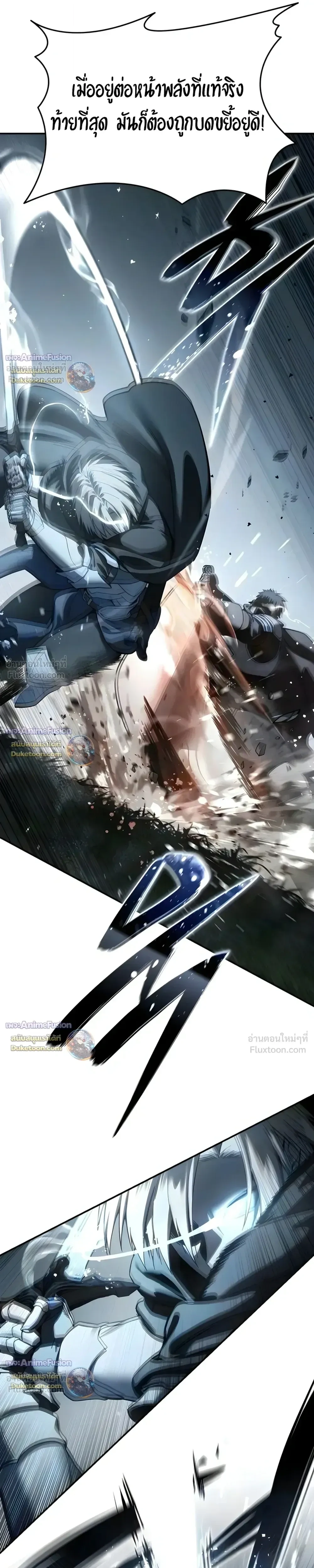 Manga-lc-com อ่านมังงะ อ่านการ์ตูน ออนไลน์ ฟรี Star-Embracing Swordmaster ยอดนักดาบผู้โอบอุ้มดารา ตอนที่ 1 2 3 4 5 6 7 8 9 10 11 12 13 14 ฟรี ไม่มีโฆษณา Manga-lc - อ่าน มังงะ อ่าน การ์ตูน ออนไลน์ อ่านมังงะ ฟรี