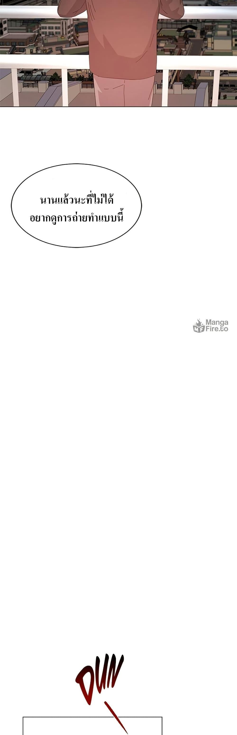 Manga-lc-com อ่านมังงะ อ่านการ์ตูน ออนไลน์ ฟรี Superstar Associate Manager ตอนที่ 1 2 3 4 5 6 7 8 9 10 11 12 13 14 ฟรี ไม่มีโฆษณา Manga-lc - อ่าน มังงะ อ่าน การ์ตูน ออนไลน์ อ่านมังงะ ฟรี