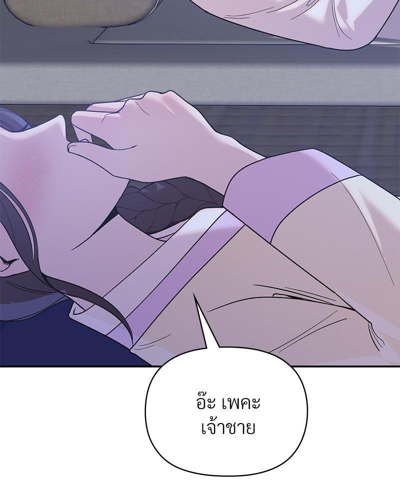 Doujin-Lc- อ่าน โดจิน มังฮวา เกาหลี ญี่ปุ่น จีน แปลไทย ดวงร้าย-ชะตารัก ตอนที่ 1 2 3 4 5 6 7 8 9 10 11 12 13 14 ฟรี ไม่มีโฆษณา อ่าน โดจิน Manhwa เกาหลี ญี่ปุ่น จีน เรามีครบ คัดมาให้เน้นๆ โดจิน 18+ รับประกันความฟินโดย  Doujin Lc
