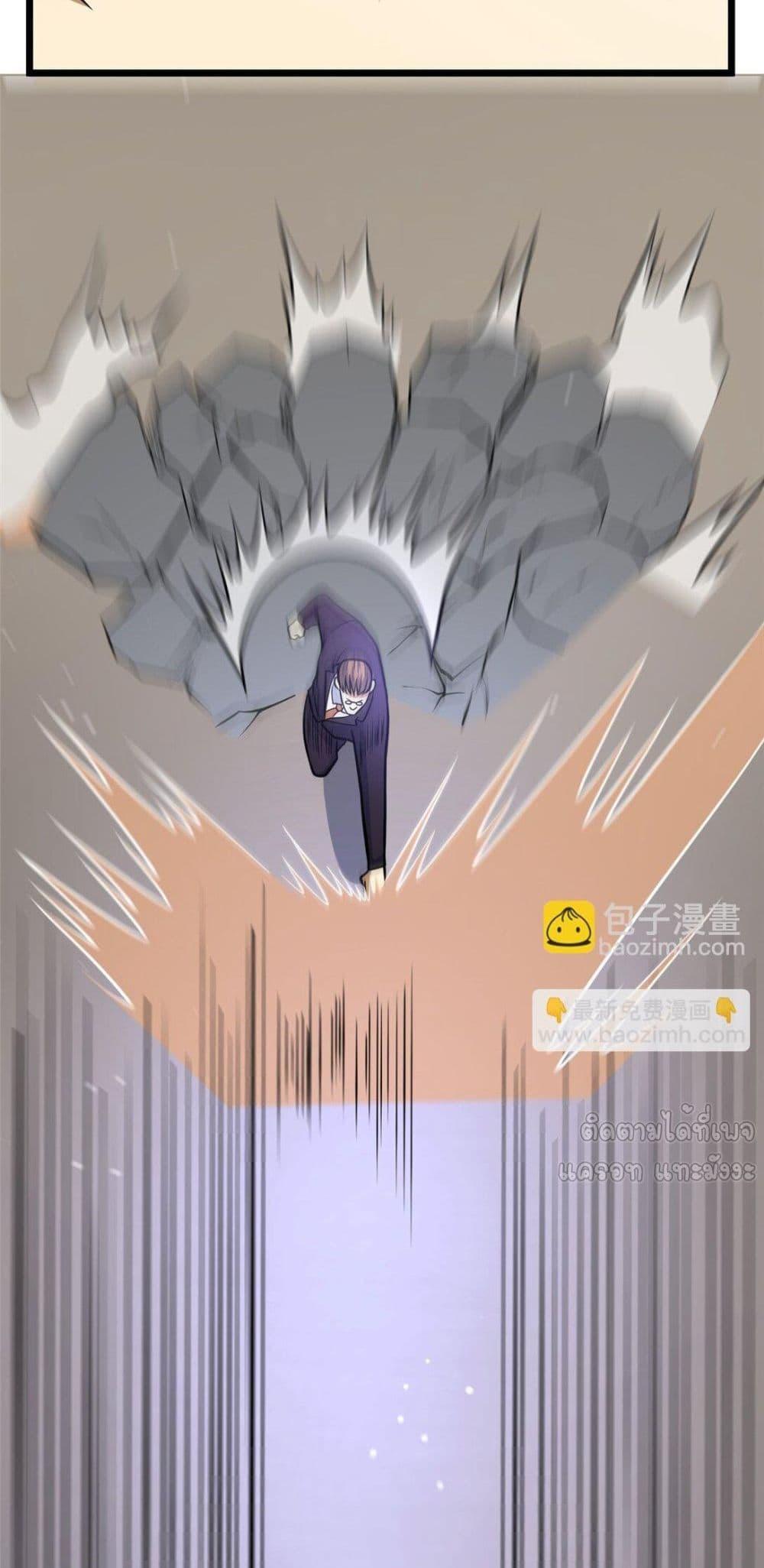 Manga-lc-com อ่านมังงะ อ่านการ์ตูน ออนไลน์ ฟรี TheBestMedica ตอนที่ 1 2 3 4 5 6 7 8 9 10 11 12 13 14 ฟรี ไม่มีโฆษณา Manga-lc - อ่าน มังงะ อ่าน การ์ตูน ออนไลน์ อ่านมังงะ ฟรี