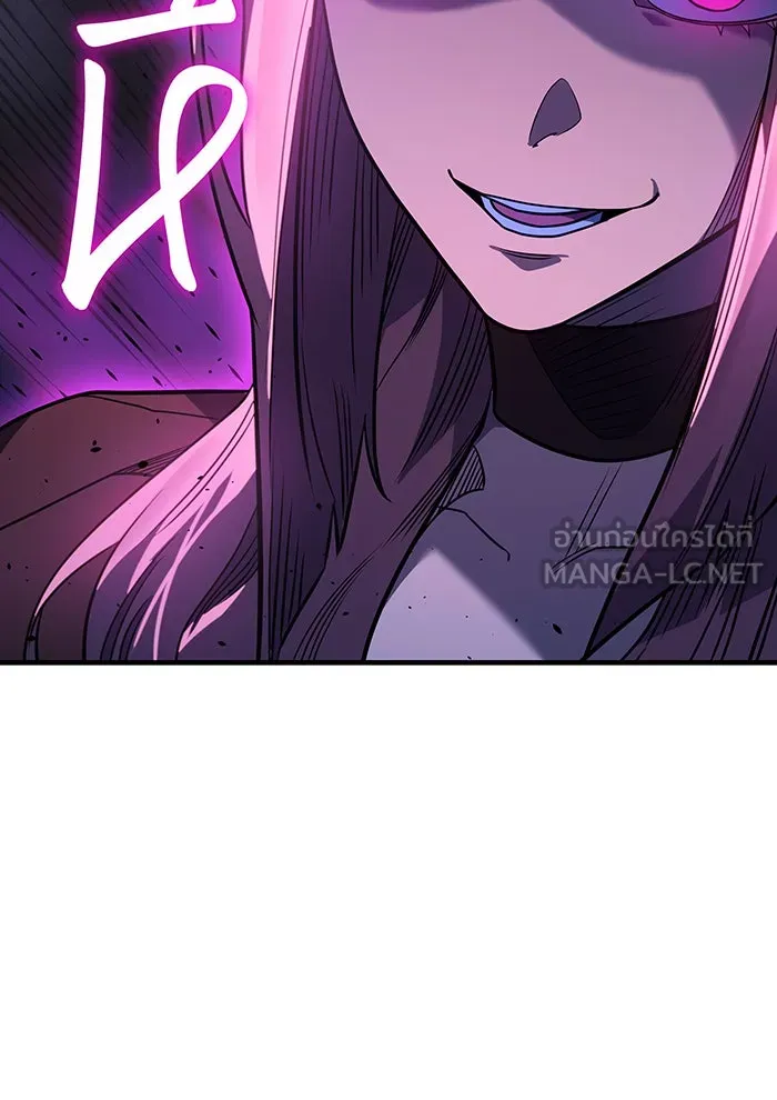 เกิดใหม่พร้อมพลังแห่งราชัน ตอนที่ 51 รูปที่ 78