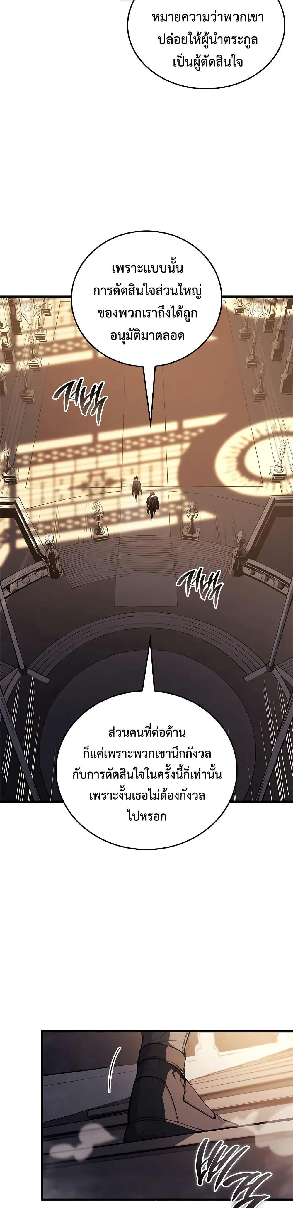 Manga-lc-com อ่านมังงะ อ่านการ์ตูน ออนไลน์ ฟรี Bad Bone Blood ตอนที่ 1 2 3 4 5 6 7 8 9 10 11 12 13 14 ฟรี ไม่มีโฆษณา Manga-lc - อ่าน มังงะ อ่าน การ์ตูน ออนไลน์ อ่านมังงะ ฟรี