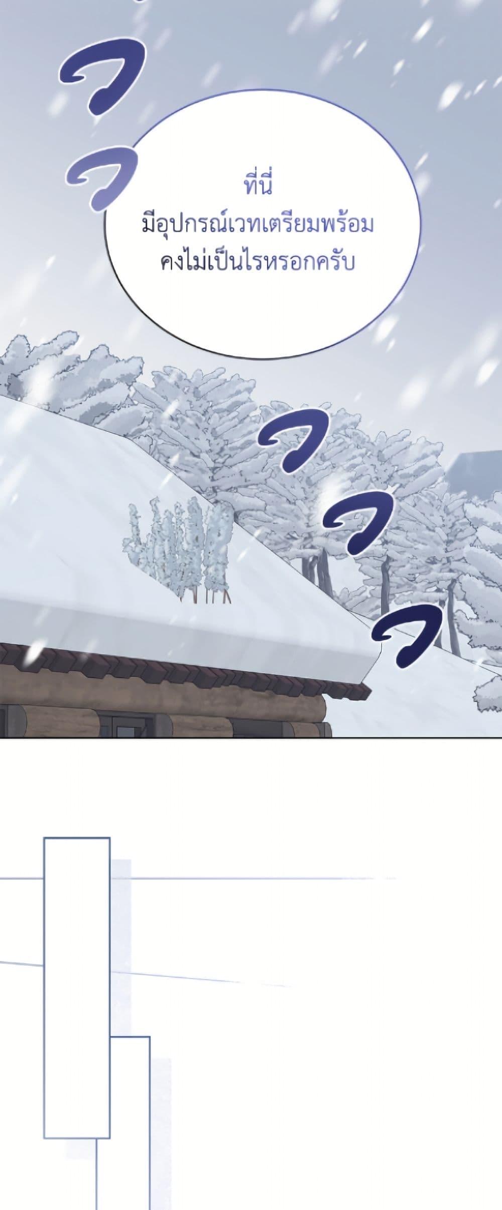 Manga-lc-com อ่านมังงะ อ่านการ์ตูน ออนไลน์ ฟรี The Viridescent Crown ตอนที่ 1 2 3 4 5 6 7 8 9 10 11 12 13 14 ฟรี ไม่มีโฆษณา Manga-lc - อ่าน มังงะ อ่าน การ์ตูน ออนไลน์ อ่านมังงะ ฟรี