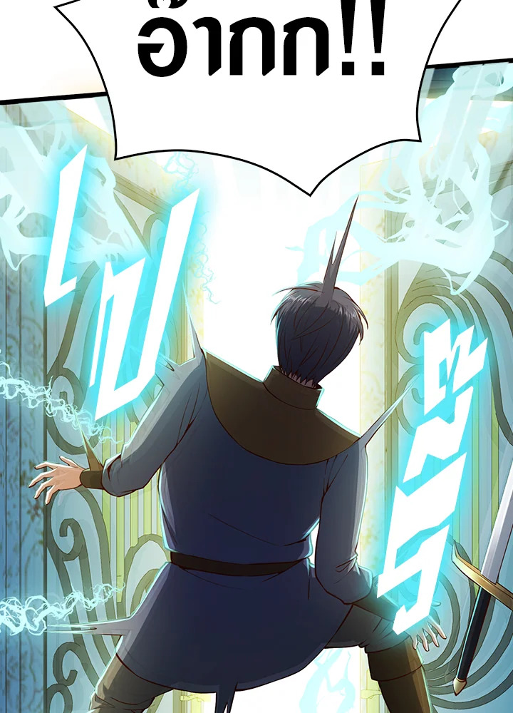 Manga-lc-com อ่านมังงะ อ่านการ์ตูน ออนไลน์ ฟรี The Lord of Coins ตอนที่ 1 2 3 4 5 6 7 8 9 10 11 12 13 14 ฟรี ไม่มีโฆษณา Manga-lc - อ่าน มังงะ อ่าน การ์ตูน ออนไลน์ อ่านมังงะ ฟรี