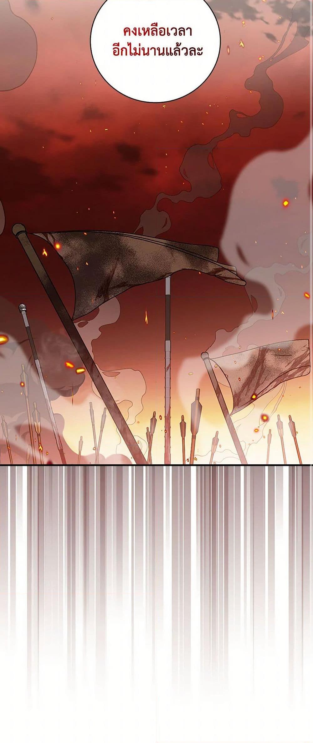 Manga-lc-com อ่านมังงะ อ่านการ์ตูน ออนไลน์ ฟรี Duchess in the Glass House ตอนที่ 1 2 3 4 5 6 7 8 9 10 11 12 13 14 ฟรี ไม่มีโฆษณา Manga-lc - อ่าน มังงะ อ่าน การ์ตูน ออนไลน์ อ่านมังงะ ฟรี