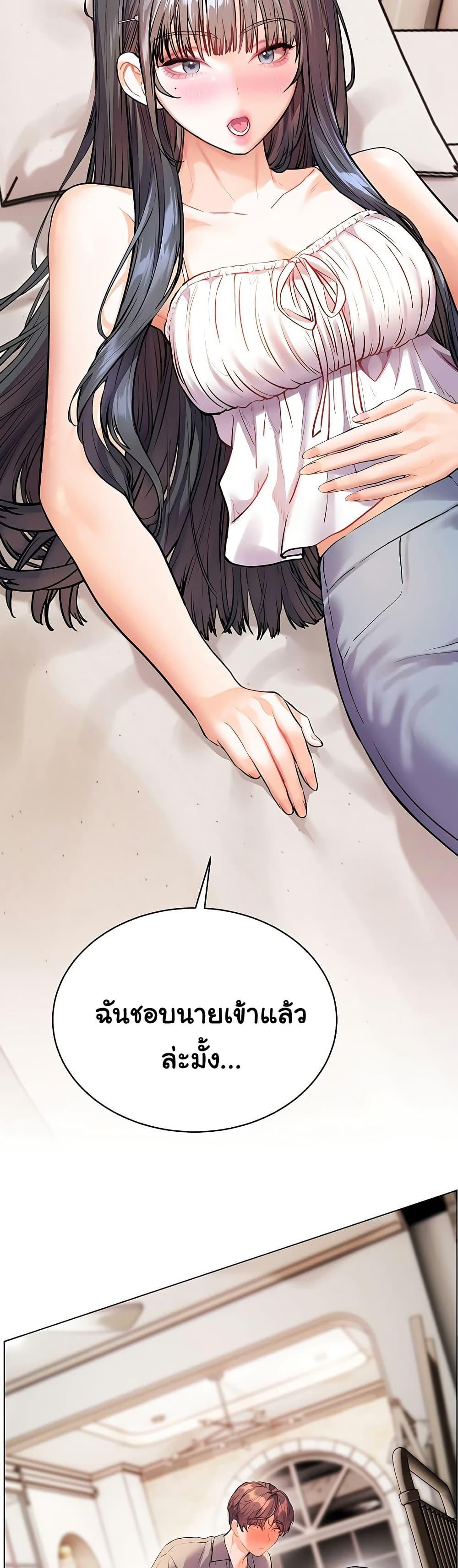 Doujin-Lc- อ่าน โดจิน มังฮวา เกาหลี ญี่ปุ่น จีน แปลไทย Teacher’s Effort ตอนที่ 1 2 3 4 5 6 7 8 9 10 11 12 13 14 ฟรี ไม่มีโฆษณา อ่าน โดจิน Manhwa เกาหลี ญี่ปุ่น จีน เรามีครบ คัดมาให้เน้นๆ โดจิน 18+ รับประกันความฟินโดย  Doujin Lc