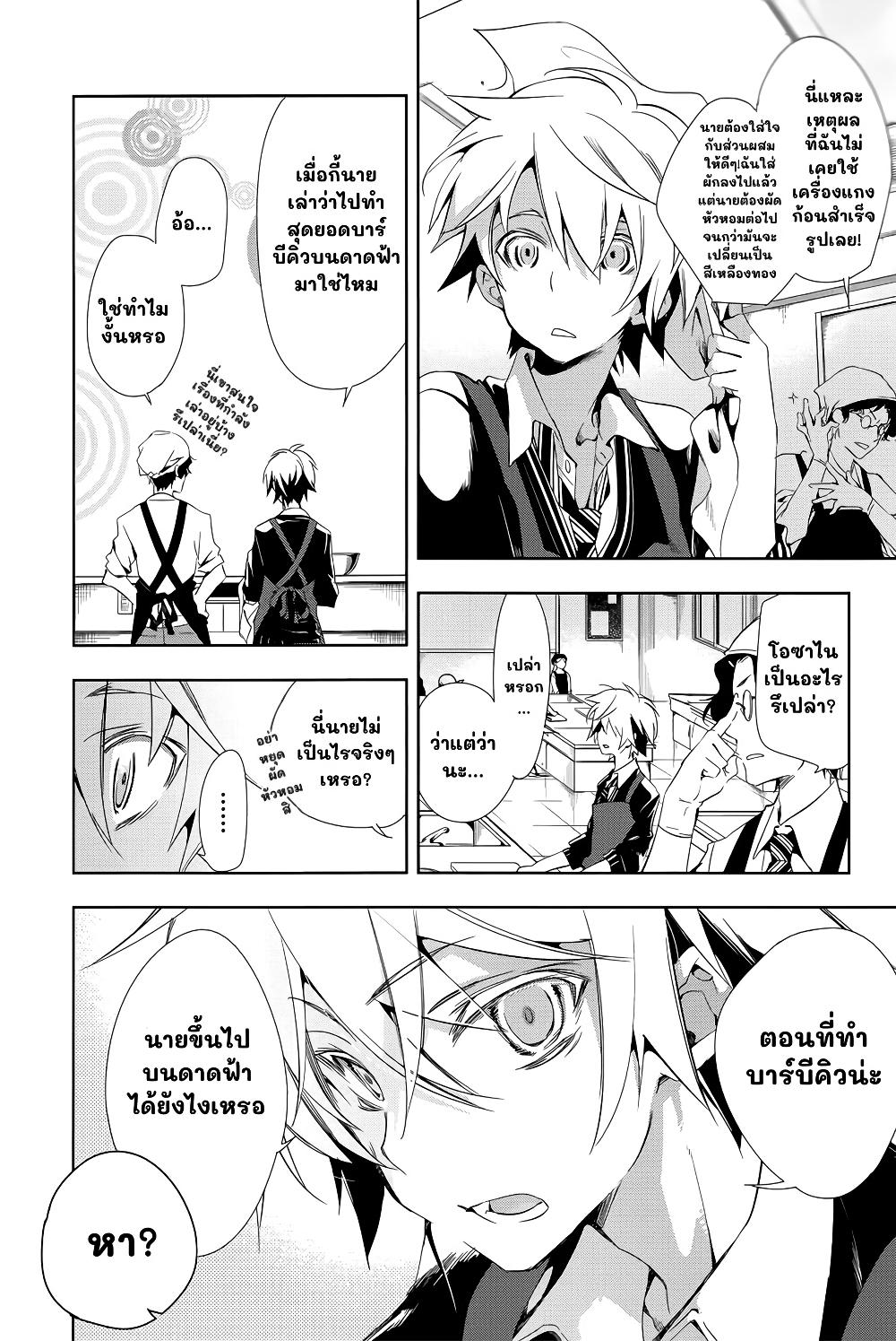 Manga-lc-com อ่านมังงะ อ่านการ์ตูน ออนไลน์ ฟรี Nejimage Factor ตอนที่ 1 2 3 4 5 6 7 8 9 10 11 12 13 14 ฟรี ไม่มีโฆษณา Manga-lc - อ่าน มังงะ อ่าน การ์ตูน ออนไลน์ อ่านมังงะ ฟรี