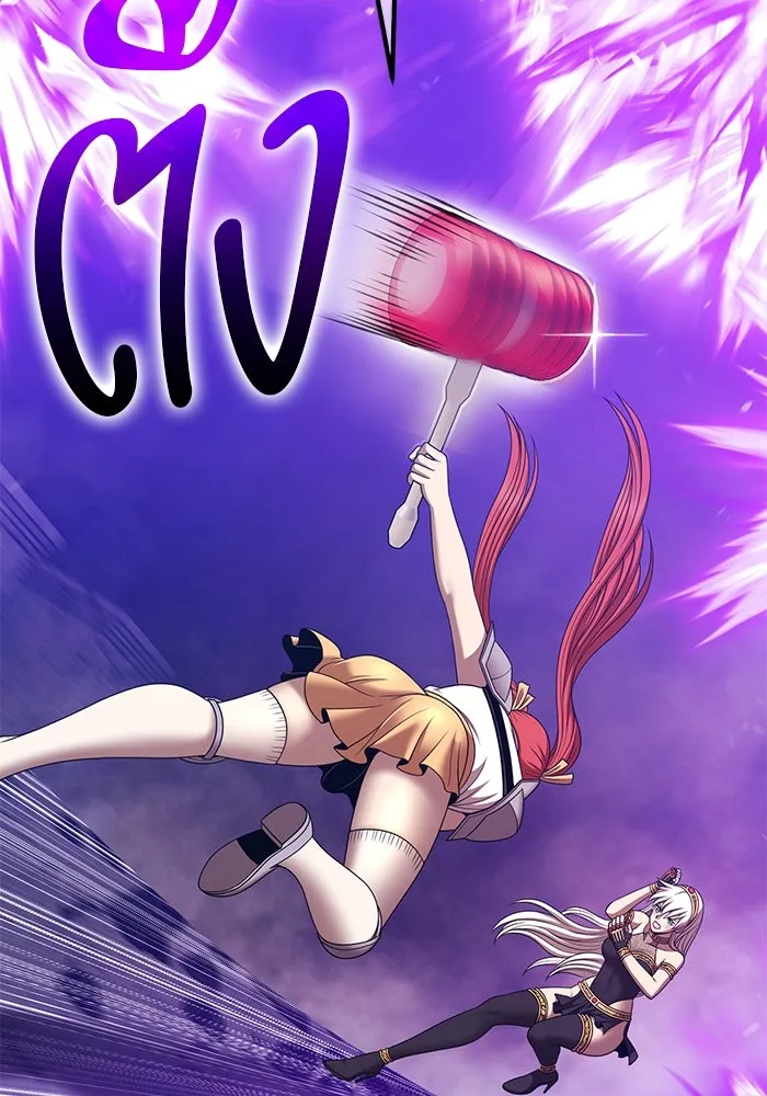 +99 ท่อนไม้พร้อมบวก ตอนที่ 14 ผู้เล่นปนเปื้อน vs พีซ (3) รูปที่ 428