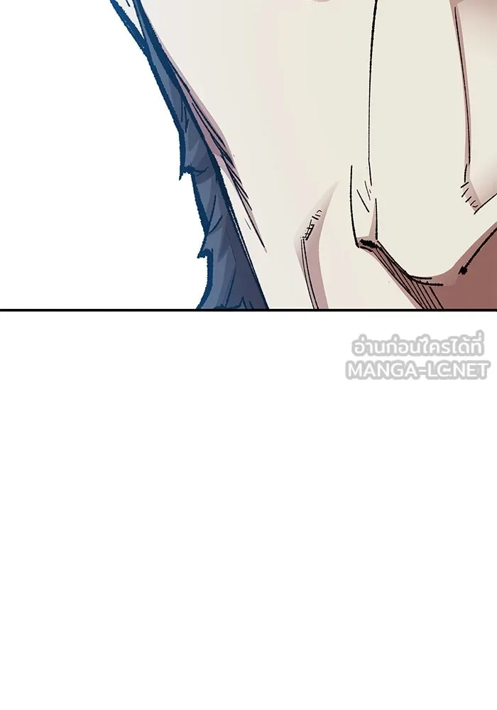 ยอดคนเลเวลทะลุ ตอนที่ 5 ดูให้แน่ใจ รูปที่ 174