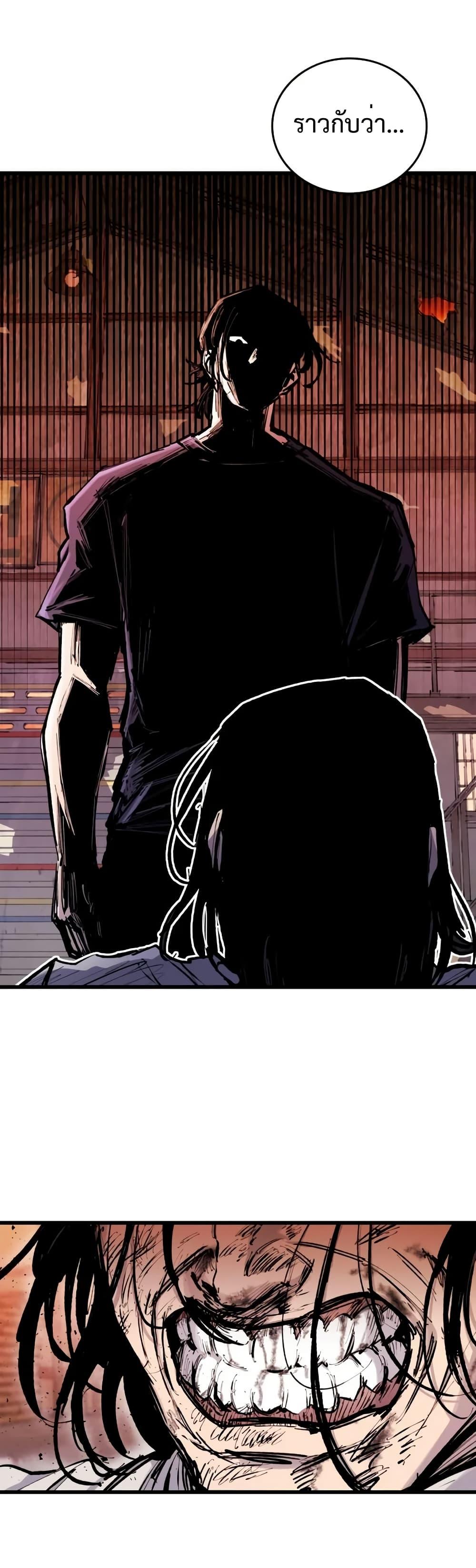 Manga-lc-com อ่านมังงะ อ่านการ์ตูน ออนไลน์ ฟรี High Class ตอนที่ 1 2 3 4 5 6 7 8 9 10 11 12 13 14 ฟรี ไม่มีโฆษณา Manga-lc - อ่าน มังงะ อ่าน การ์ตูน ออนไลน์ อ่านมังงะ ฟรี