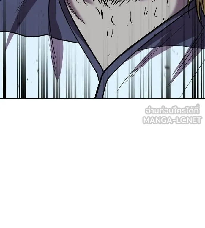 เรียกฉันว่าพระเจ้า ตอนที่ 65 รูปที่ 104