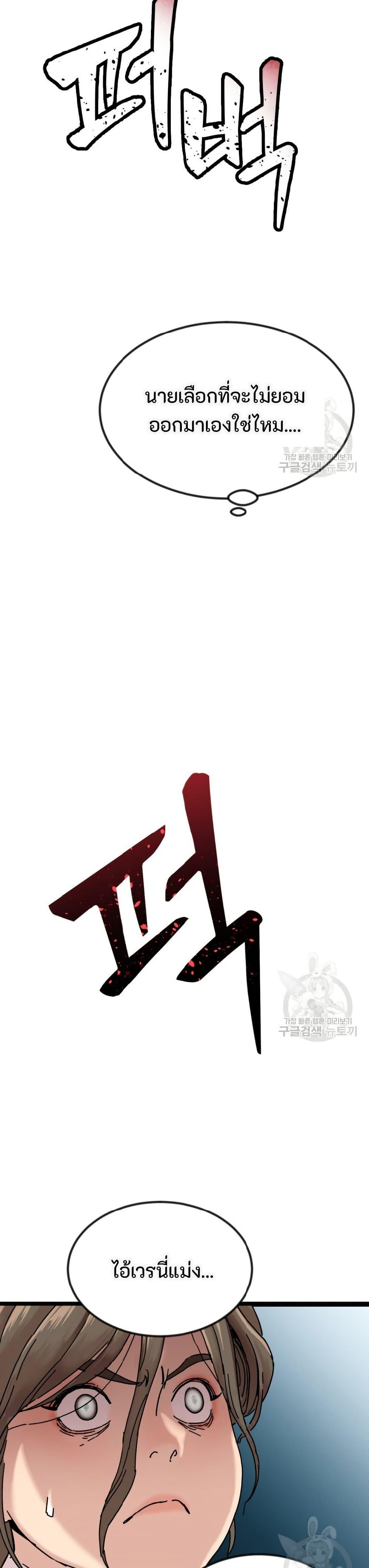 Manga-lc-com อ่านมังงะ อ่านการ์ตูน ออนไลน์ ฟรี After School Special Supplementary Class ตอนที่ 1 2 3 4 5 6 7 8 9 10 11 12 13 14 ฟรี ไม่มีโฆษณา Manga-lc - อ่าน มังงะ อ่าน การ์ตูน ออนไลน์ อ่านมังงะ ฟรี