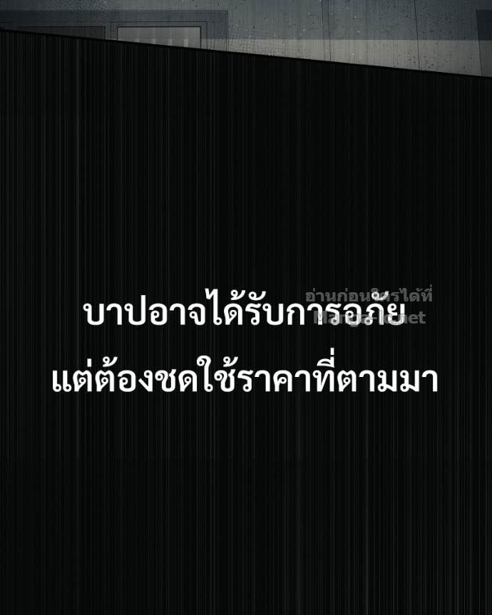 Doujin-Lc- อ่าน โดจิน มังฮวา เกาหลี ญี่ปุ่น จีน แปลไทย บอกมาค่าตัวเท่าไหร่ ตอนที่ 1 2 3 4 5 6 7 8 9 10 11 12 13 14 ฟรี ไม่มีโฆษณา อ่าน โดจิน Manhwa เกาหลี ญี่ปุ่น จีน เรามีครบ คัดมาให้เน้นๆ โดจิน 18+ รับประกันความฟินโดย Doujin Lc