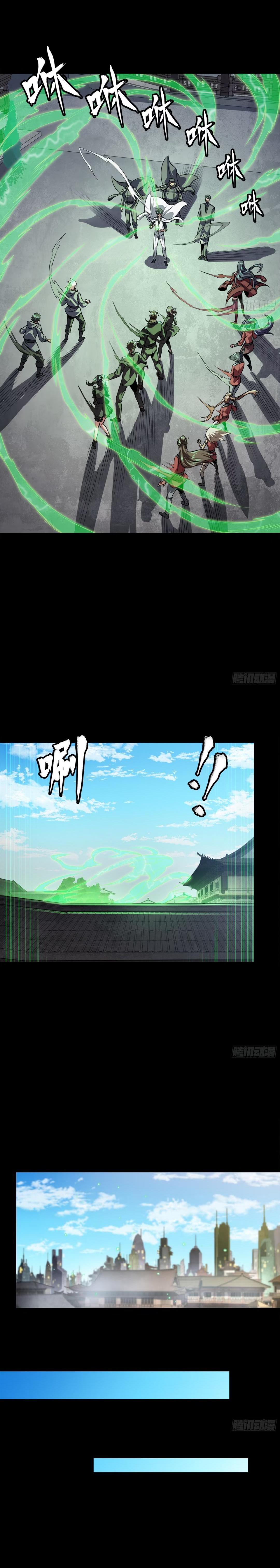 Manga-lc-com อ่านมังงะ อ่านการ์ตูน ออนไลน์ ฟรี Legend of Star General ตอนที่ 1 2 3 4 5 6 7 8 9 10 11 12 13 14 ฟรี ไม่มีโฆษณา Manga-lc - อ่าน มังงะ อ่าน การ์ตูน ออนไลน์ อ่านมังงะ ฟรี