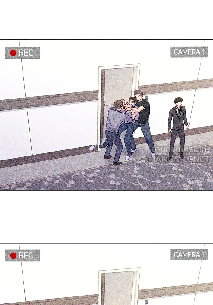 คู่มือคว้าหัวใจนายตัวร้าย ตอนที่ 23 รูปที่ 21