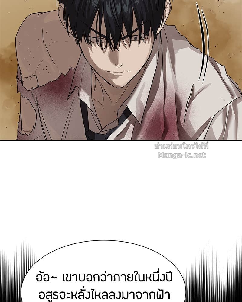 Doujin-Lc- อ่าน โดจิน มังฮวา เกาหลี ญี่ปุ่น จีน แปลไทย ข้าราชการพิเศษ ตอนที่ 1 2 3 4 5 6 7 8 9 10 11 12 13 14 ฟรี ไม่มีโฆษณา อ่าน โดจิน Manhwa เกาหลี ญี่ปุ่น จีน เรามีครบ คัดมาให้เน้นๆ โดจิน 18+ รับประกันความฟินโดย Doujin Lc