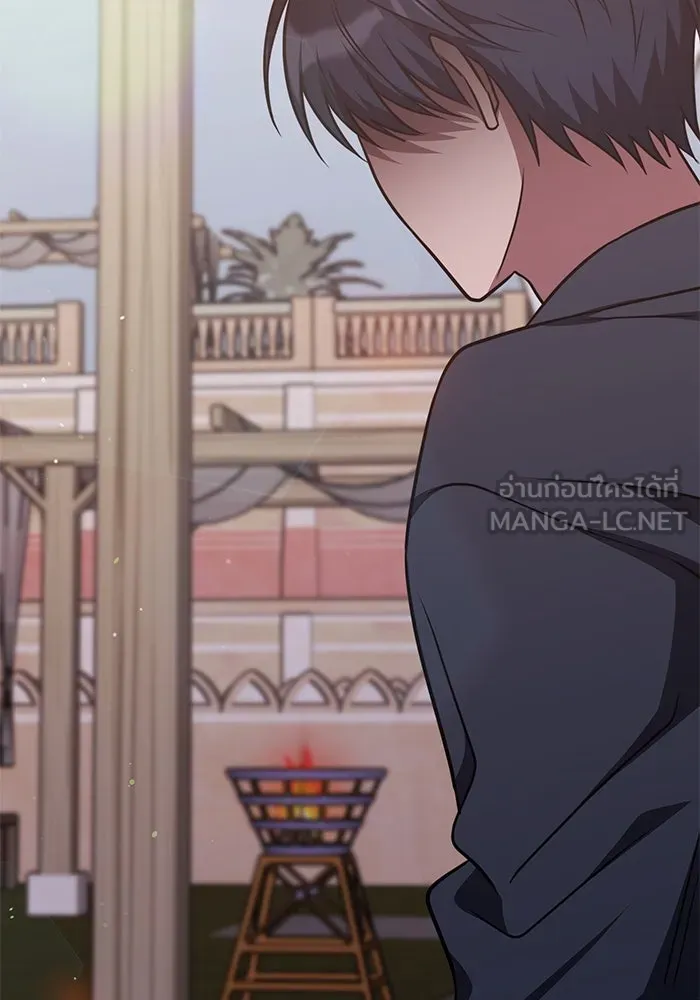 ฮีลเลอร์ตัวพ่อขอฟาดเรียบ ตอนที่ 29 รูปที่ 60