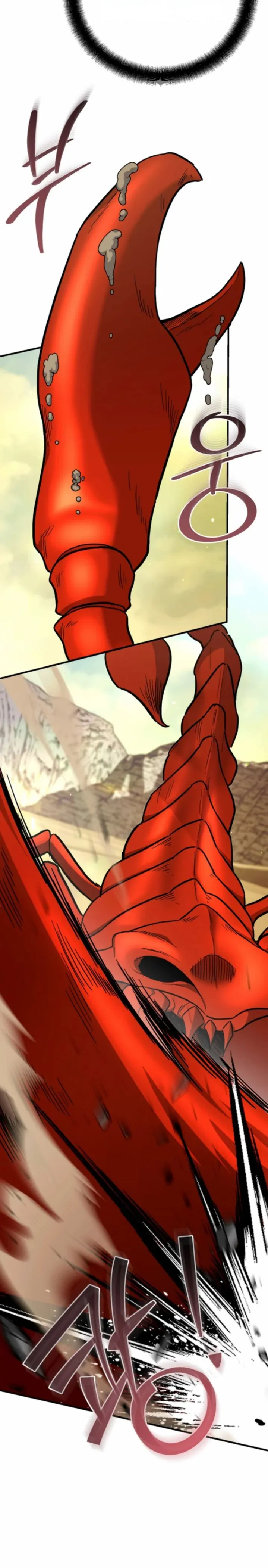 The Swordsmanship Instructor at the Academy ฉ_นกลายเป_นคร_สอนดาบของสถาบ_นไปซะแล_ว ตอนที่ ตอนที่ 42 รูปที่ 34