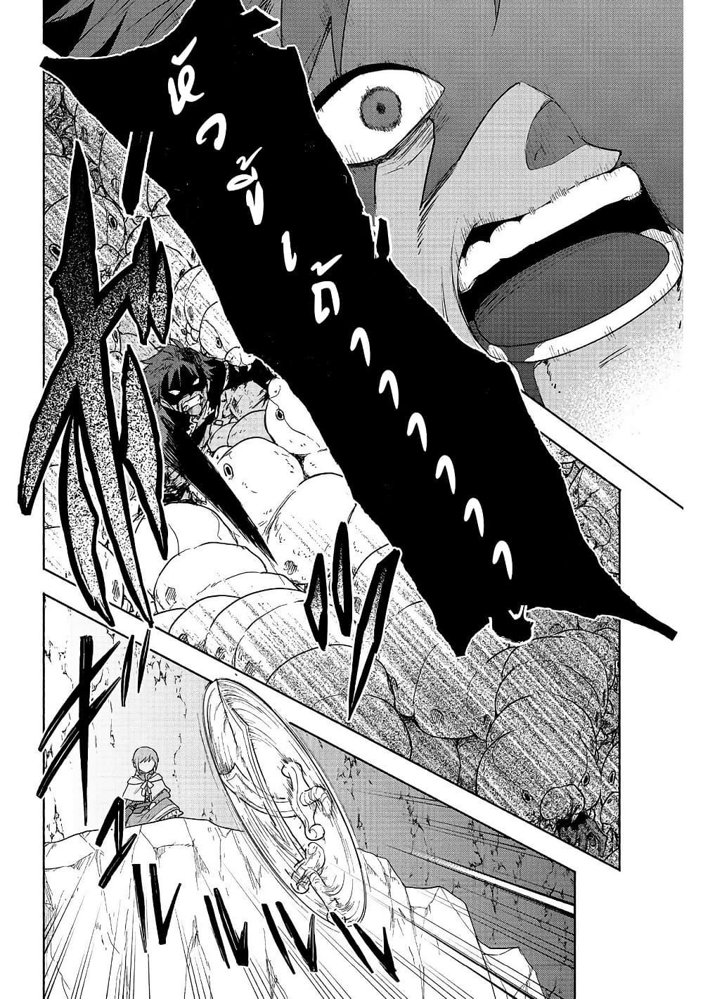 Manga-lc-com อ่านมังงะ อ่านการ์ตูน ออนไลน์ ฟรี Otome Game no Heroine de Saikyou Survival @COMIC ตอนที่ 1 2 3 4 5 6 7 8 9 10 11 12 13 14 ฟรี ไม่มีโฆษณา Manga-lc - อ่าน มังงะ อ่าน การ์ตูน ออนไลน์ อ่านมังงะ ฟรี