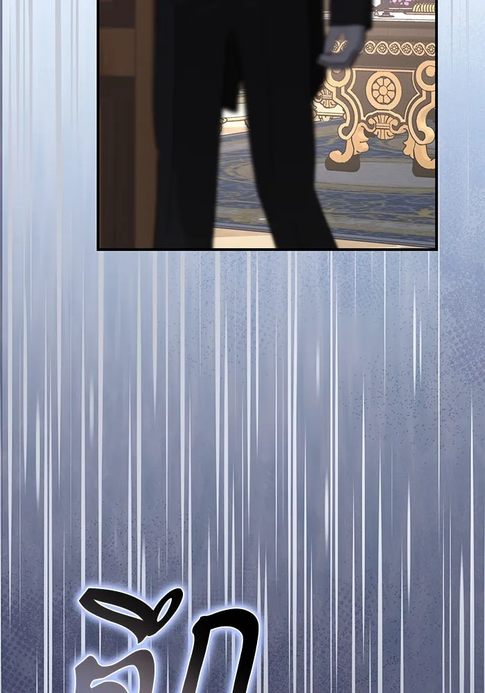 เกิดใหม่คราวนี้ ขอเป็นคนดีดูสักครั้ง ตอนที่ 76 รูปที่ 61