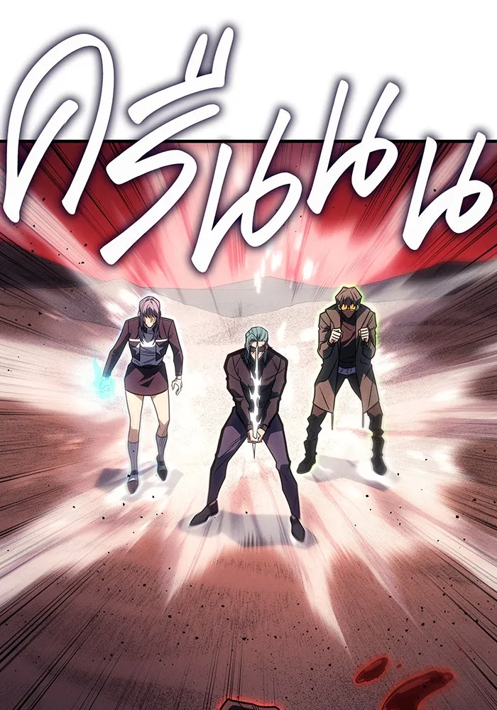 เกิดใหม่พร้อมพลังแห่งราชัน ตอนที่ 59 รูปที่ 122