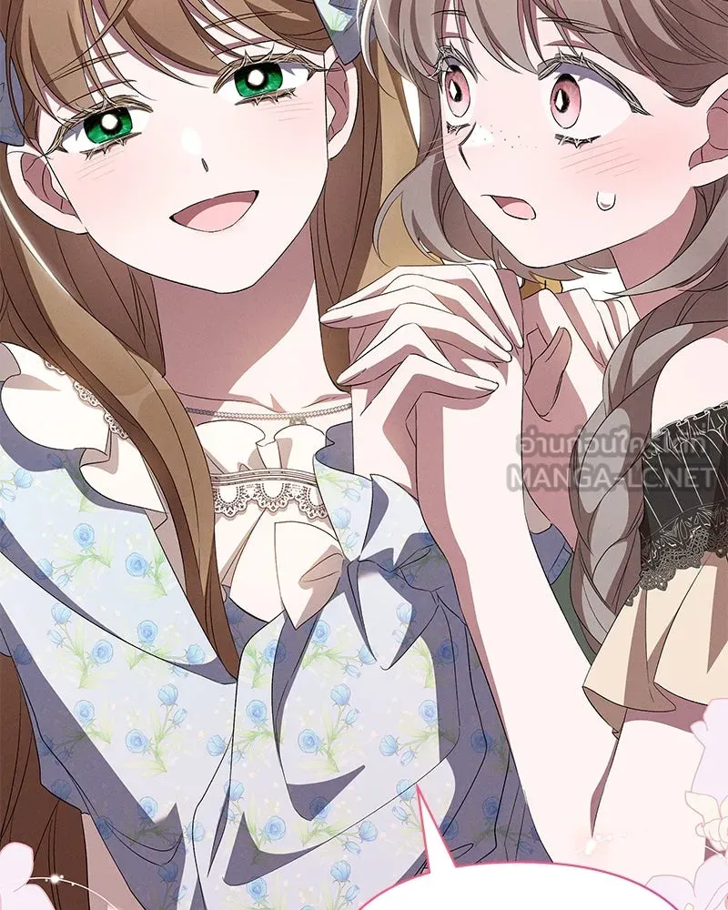 โอ้ ศัตรูที่รัก ตอนที่ 72 รูปที่ 27