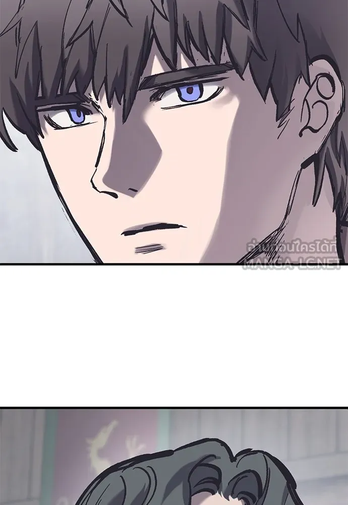 อัศวินวันเดียว ตอนที่ 38 รูปที่ 18