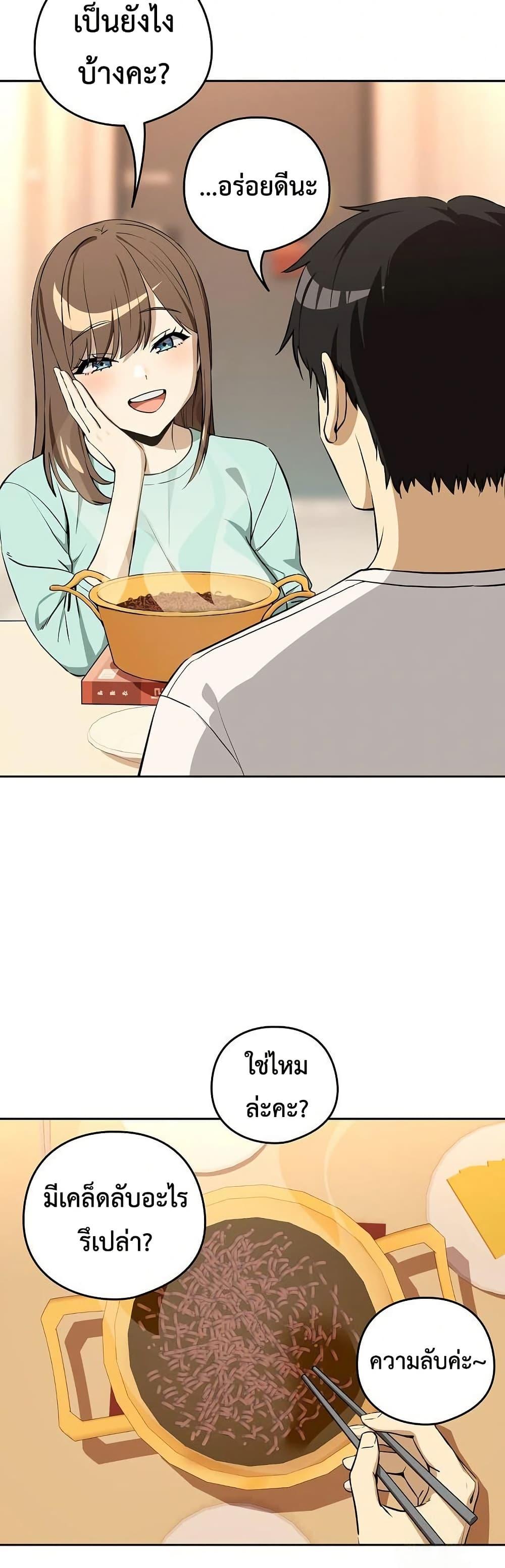 Doujin-Lc- อ่าน โดจิน มังฮวา เกาหลี ญี่ปุ่น จีน แปลไทย After Work ตอนที่ 1 2 3 4 5 6 7 8 9 10 11 12 13 14 ฟรี ไม่มีโฆษณา อ่าน โดจิน Manhwa เกาหลี ญี่ปุ่น จีน เรามีครบ คัดมาให้เน้นๆ โดจิน 18+ รับประกันความฟินโดย  Doujin Lc