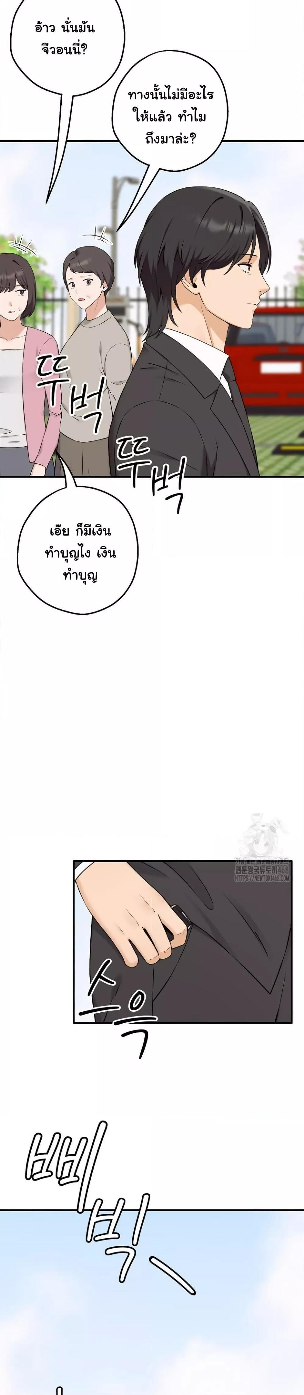 Doujin-Lc- อ่าน โดจิน มังฮวา เกาหลี ญี่ปุ่น จีน แปลไทย Shattered Ties ตอนที่ 1 2 3 4 5 6 7 8 9 10 11 12 13 14 ฟรี ไม่มีโฆษณา อ่าน โดจิน Manhwa เกาหลี ญี่ปุ่น จีน เรามีครบ คัดมาให้เน้นๆ โดจิน 18+ รับประกันความฟินโดย  Doujin Lc