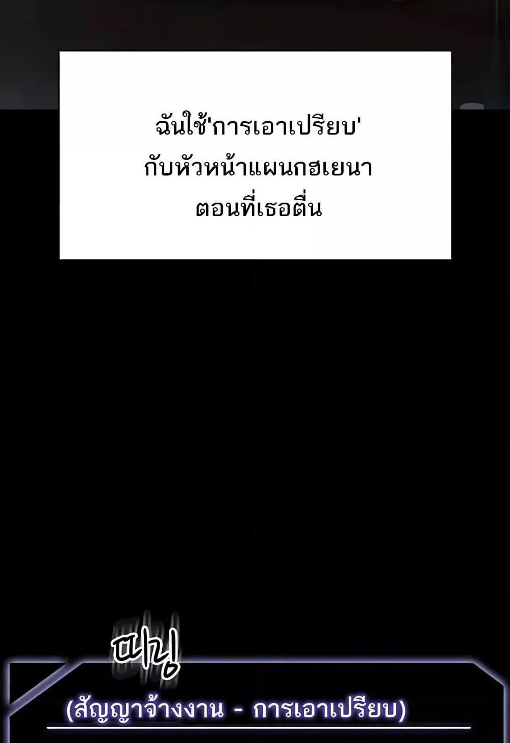 Doujin-Lc- อ่าน โดจิน มังฮวา เกาหลี ญี่ปุ่น จีน แปลไทย Workplace Manager Privileges ตอนที่ 1 2 3 4 5 6 7 8 9 10 11 12 13 14 ฟรี ไม่มีโฆษณา อ่าน โดจิน Manhwa เกาหลี ญี่ปุ่น จีน เรามีครบ คัดมาให้เน้นๆ โดจิน 18+ รับประกันความฟินโดย  Doujin Lc
