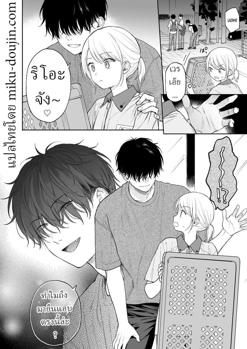 Doujin-Lc- อ่าน โดจิน มังฮวา เกาหลี ญี่ปุ่น จีน แปลไทย ริโอะจังกับปิศาจอัญเชิญ[Fuka Fuka (Sekiya Asami)] Rio-chan to Omajinai no Akuma Rio and the Summoned Demon ตอนที่ 1 2 3 4 5 6 7 8 9 10 11 12 13 14 ฟรี ไม่มีโฆษณา อ่าน โดจิน Manhwa เกาหลี ญี่ปุ่น จีน เรามีครบ คัดมาให้เน้นๆ โดจิน 18+ รับประกันความฟินโดย  Doujin Lc