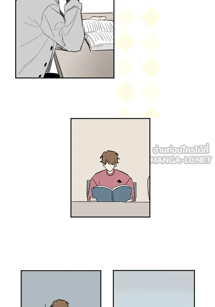 ฉันเปล่าร้องไห้ซะหน่อย ตอนที่ 37 รูปที่ 36