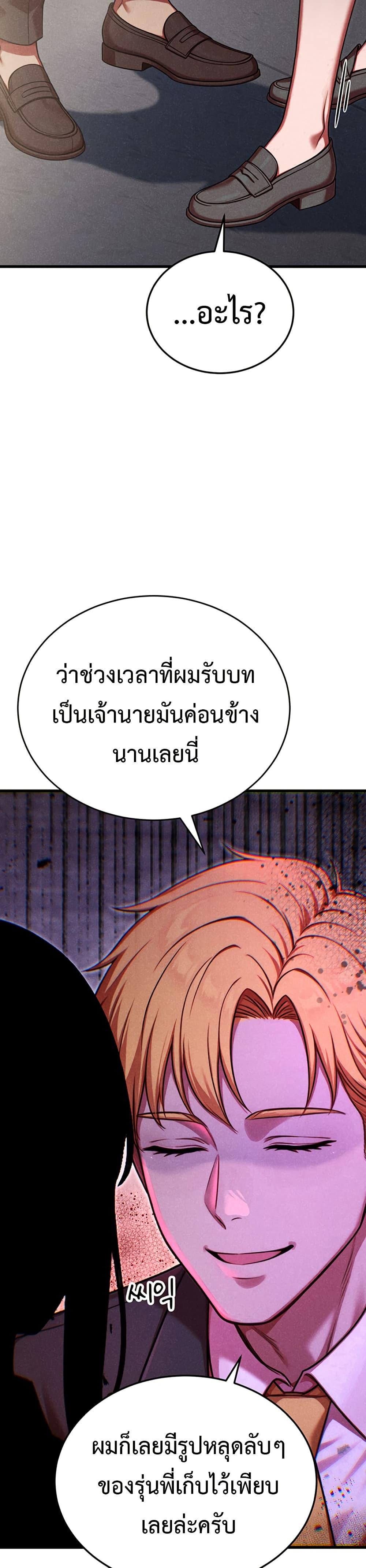 Doujin-Lc- อ่าน โดจิน มังฮวา เกาหลี ญี่ปุ่น จีน แปลไทย Sex Twitter Guy Joined ตอนที่ 1 2 3 4 5 6 7 8 9 10 11 12 13 14 ฟรี ไม่มีโฆษณา อ่าน โดจิน Manhwa เกาหลี ญี่ปุ่น จีน เรามีครบ คัดมาให้เน้นๆ โดจิน 18+ รับประกันความฟินโดย  Doujin Lc