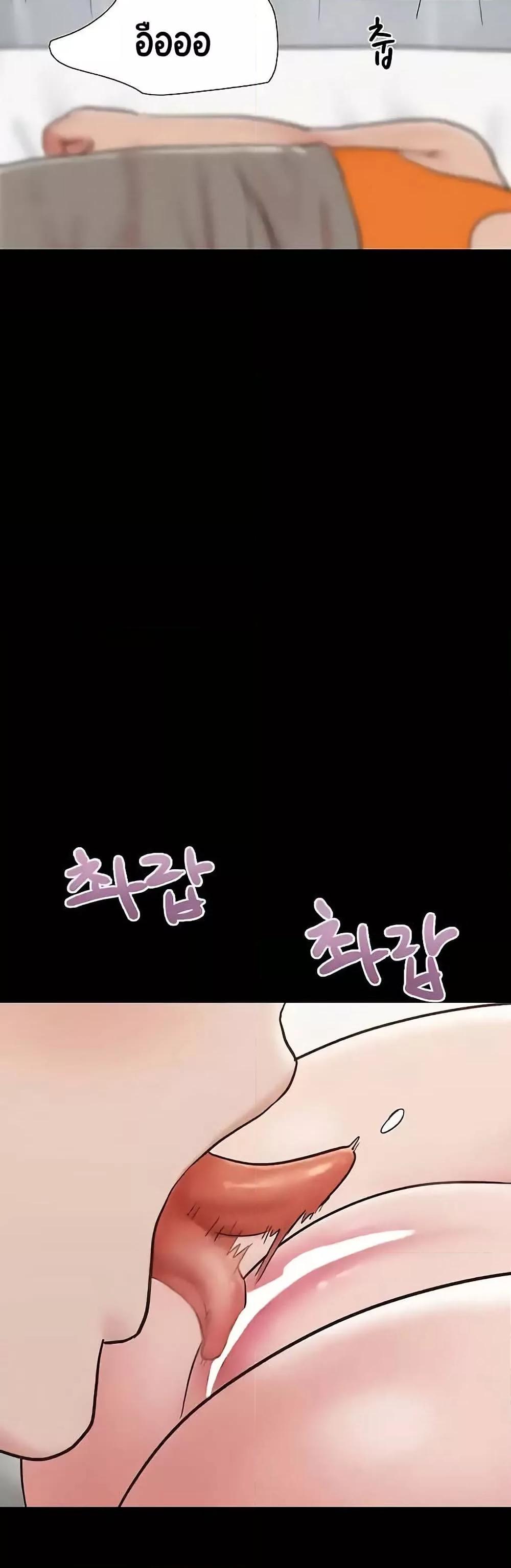 Doujin-Lc- อ่าน โดจิน มังฮวา เกาหลี ญี่ปุ่น จีน แปลไทย Not to Be Missed ตอนที่ 1 2 3 4 5 6 7 8 9 10 11 12 13 14 ฟรี ไม่มีโฆษณา อ่าน โดจิน Manhwa เกาหลี ญี่ปุ่น จีน เรามีครบ คัดมาให้เน้นๆ โดจิน 18+ รับประกันความฟินโดย  Doujin Lc