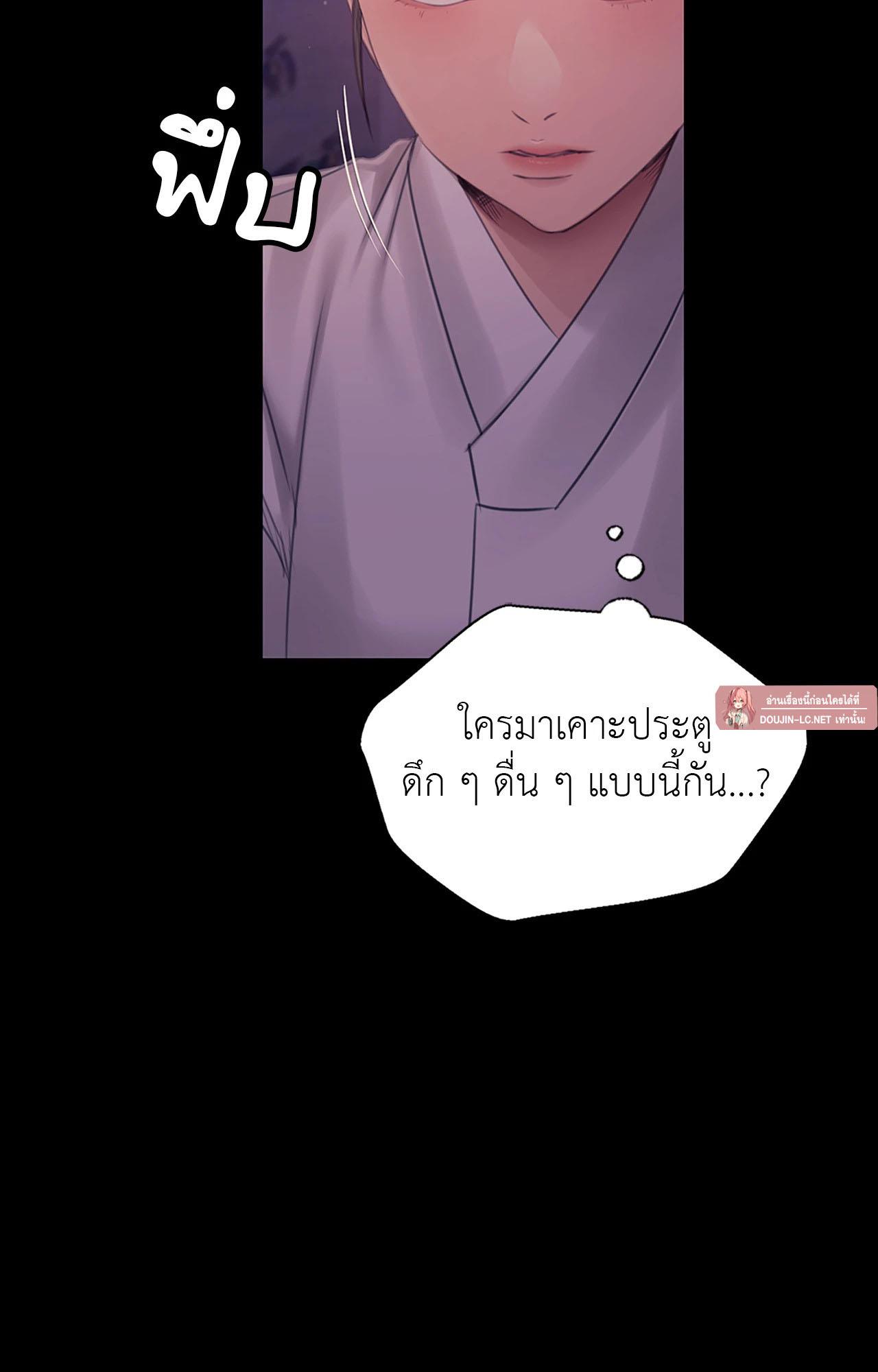 Doujin-Lc- อ่าน โดจิน มังฮวา เกาหลี ญี่ปุ่น จีน แปลไทย Madam ตอนที่ 1 2 3 4 5 6 7 8 9 10 11 12 13 14 ฟรี ไม่มีโฆษณา อ่าน โดจิน Manhwa เกาหลี ญี่ปุ่น จีน เรามีครบ คัดมาให้เน้นๆ โดจิน 18+ รับประกันความฟินโดย  Doujin Lc