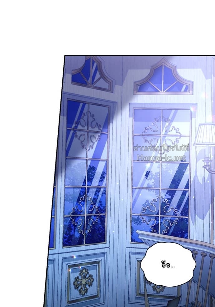 Doujin-Lc- อ่าน โดจิน มังฮวา เกาหลี ญี่ปุ่น จีน แปลไทย คิดว่าการบิดเบือนต้นฉบับ มันทำได้ง่าย ๆ หรือไง ตอนที่ 1 2 3 4 5 6 7 8 9 10 11 12 13 14 ฟรี ไม่มีโฆษณา อ่าน โดจิน Manhwa เกาหลี ญี่ปุ่น จีน เรามีครบ คัดมาให้เน้นๆ โดจิน 18+ รับประกันความฟินโดย Doujin Lc