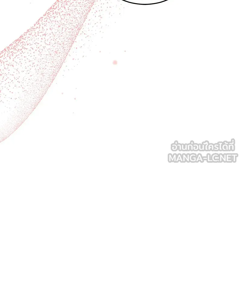 ตำนานเทพธิดาตกสวรรค์ ตอนที่ 68 รูปที่ 96