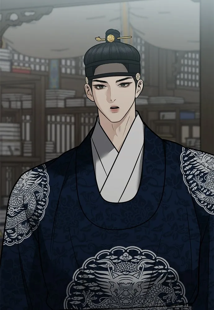 ความลับของสาวร่างทรง ตอนที่ 54 รูปที่ 110