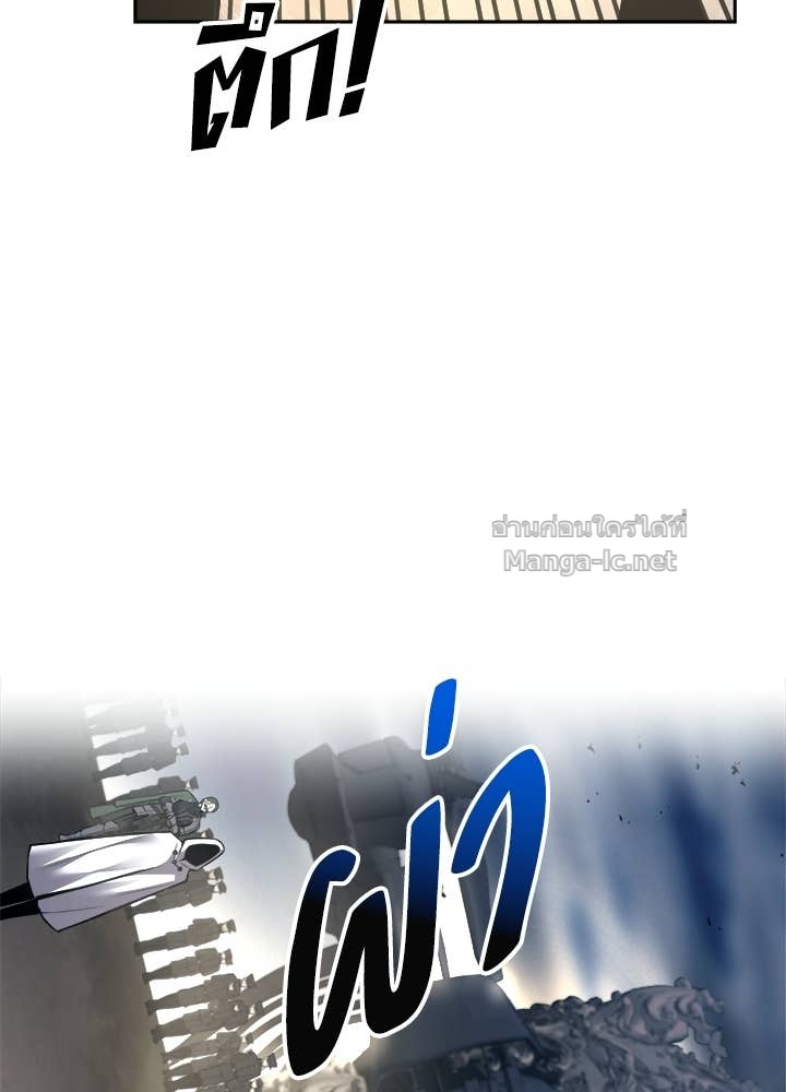 Doujin-Lc- อ่าน โดจิน มังฮวา เกาหลี ญี่ปุ่น จีน แปลไทย ผู้พิชิตเกมป้องกันฐาน ตอนที่ 1 2 3 4 5 6 7 8 9 10 11 12 13 14 ฟรี ไม่มีโฆษณา อ่าน โดจิน Manhwa เกาหลี ญี่ปุ่น จีน เรามีครบ คัดมาให้เน้นๆ โดจิน 18+ รับประกันความฟินโดย Doujin Lc